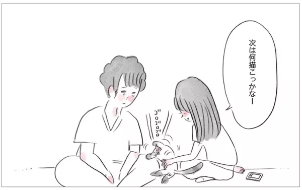 「摂食障害の過去を乗り越えて、「太っていても愛される」と心から信じられるようになった私」の画像