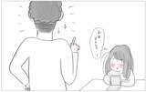 「摂食障害の過去を乗り越えて、「太っていても愛される」と心から信じられるようになった私」の画像19