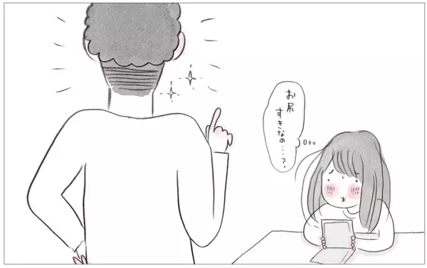 「摂食障害の過去を乗り越えて、「太っていても愛される」と心から信じられるようになった私」の画像