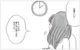 「摂食障害の過去を乗り越えて、「太っていても愛される」と心から信じられるようになった私」の画像7