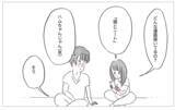 「摂食障害の過去を乗り越えて、「太っていても愛される」と心から信じられるようになった私」の画像2