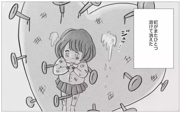 「摂食障害の過去を乗り越えて、「太っていても愛される」と心から信じられるようになった私」の画像