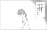 「母との関係を断ち切るか受け入れるべきか…迷走する自分が辿り着いた感情との向き合い方」の画像7