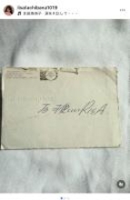 立花理佐、本田美奈子.さんの20回忌に追悼「思い出す度に涙が溢れる」 直筆の手紙も公開