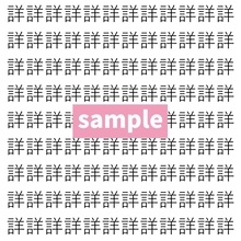 【漢字探し】ずらっと並んだ「詳」の中にまぎれた別の漢字一文字は？