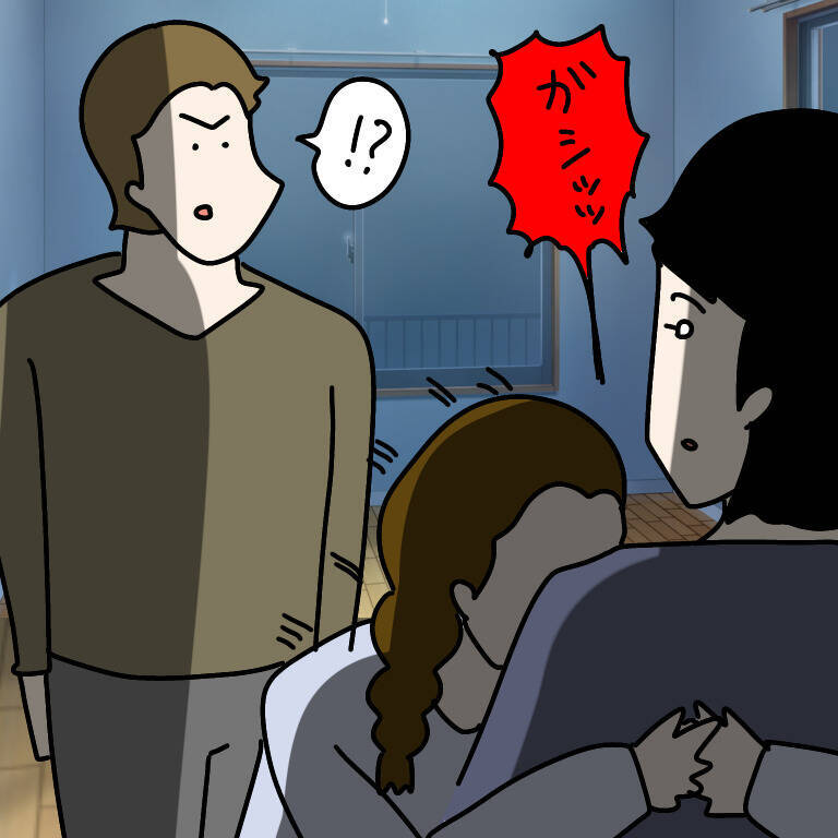 【漫画】心配してやってきた夫に抱きつき涙「こわかったよ～！」【非常識な女がウチにきた Vol.92】