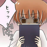 「【漫画】元夫に似た人を見るとドキッとする…トラウマだ【妻の不幸を喜ぶ夫 Vol.68】」の画像6