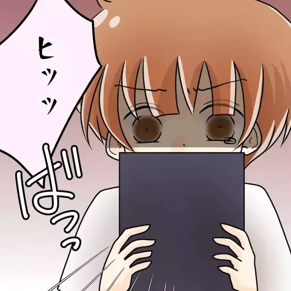 「【漫画】元夫に似た人を見るとドキッとする…トラウマだ【妻の不幸を喜ぶ夫 Vol.68】」の画像