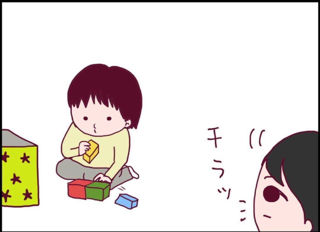 【漫画】平凡で幸せな毎日だった…あの女が引っ越してくるまでは【怖すぎる隣人 Vol.1】