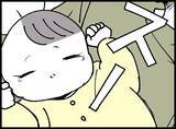 「【漫画】いいパパ？ 呼び出しに応じてここにいる俺が？【妻の友達を抱いたけど Vol.44】」の画像3