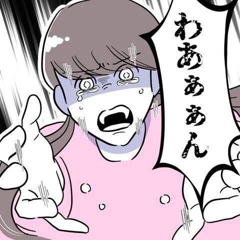 自己中で欲まみれでそっくりなふたり…末路までも同じ？