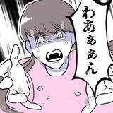 「自己中で欲まみれでそっくりなふたり…末路までも同じ？」の画像1