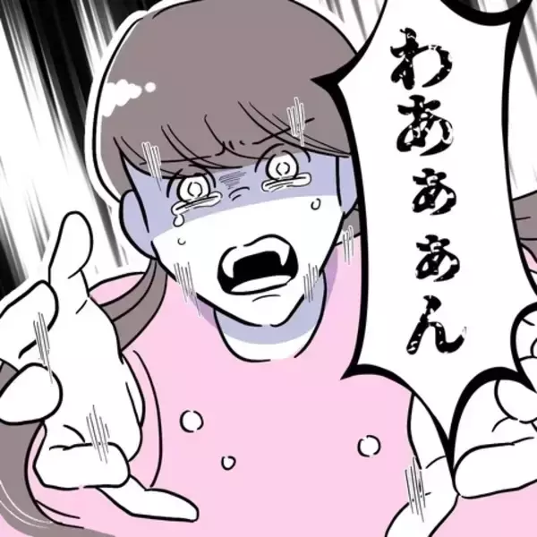 「自己中で欲まみれでそっくりなふたり…末路までも同じ？」の画像
