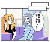 「自己中で欲まみれでそっくりなふたり…末路までも同じ？」の画像2
