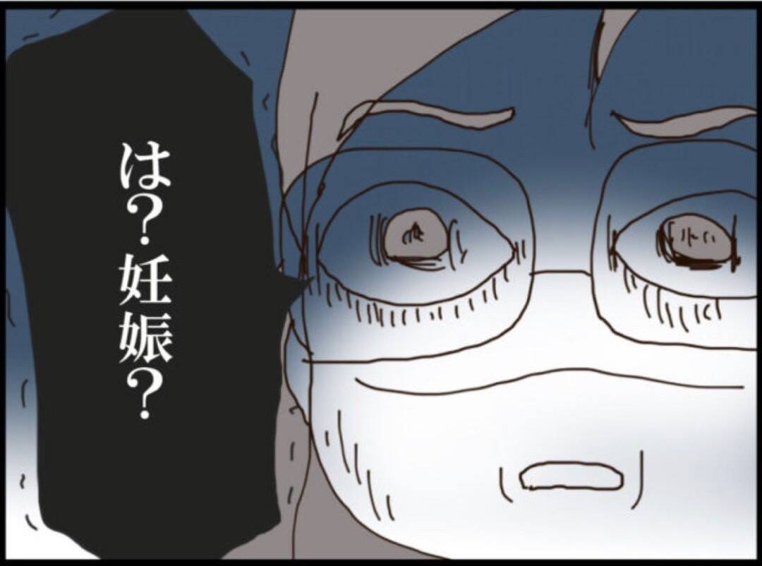 【漫画】セクハラマタハラ被害者が証言した気持ち悪い日々【マジメだと思ってた義父は… Vol.186】