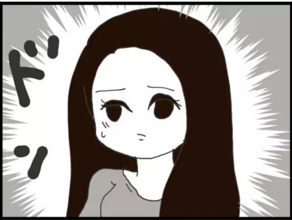 「【漫画】セクハラマタハラ被害者が証言した気持ち悪い日々【マジメだと思ってた義父は… Vol.186】」の画像