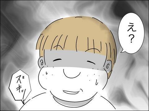 子どもの謝る姿に初めて芽生えた罪悪感　こんなに傷つけていたなんて…