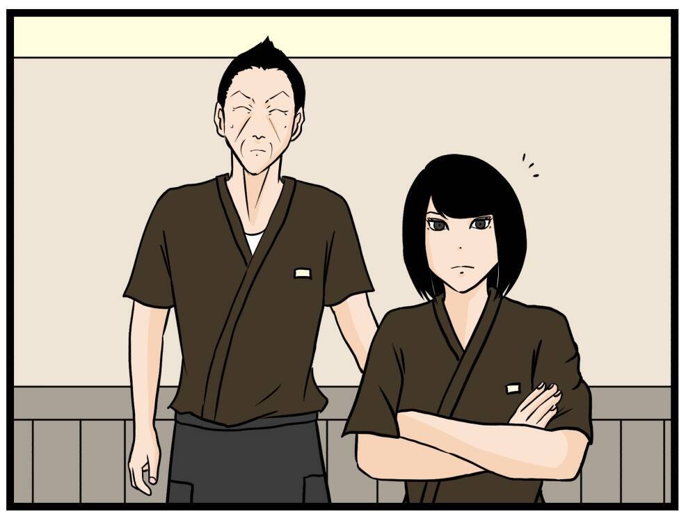 【漫画】はにゃおにチャンス到来！ パントリーに指名【元引きこもりがバイトリーダー Vol.122】