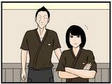 「【漫画】はにゃおにチャンス到来！ パントリーに指名【元引きこもりがバイトリーダー Vol.122】」の画像3