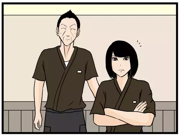 「【漫画】はにゃおにチャンス到来！ パントリーに指名【元引きこもりがバイトリーダー Vol.122】」の画像