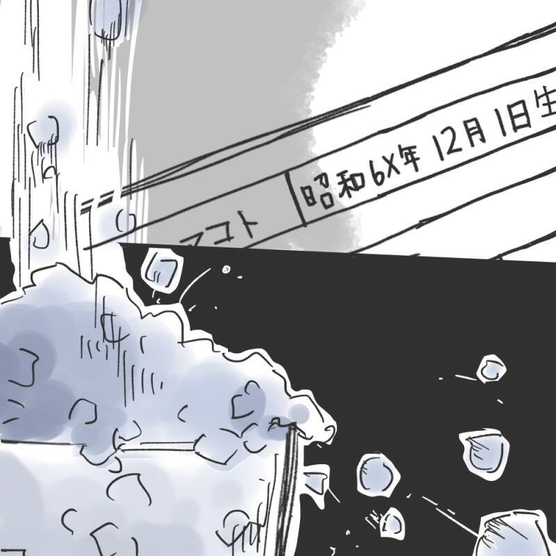 「彼女か奥さんいる？」自宅にも来ない、イベントも一緒に過ごせない…彼の不審な行動の真相とは【漫画】