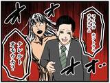 「「これは夢？」夫に憑いた謎の存在が「私はお前だ」と囁く恐怖！ 義母の突撃で赤ちゃんギャン泣き【漫画】」の画像3