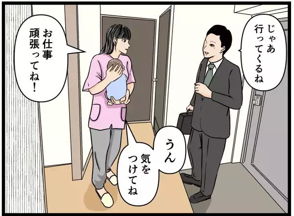「「これは夢？」夫に憑いた謎の存在が「私はお前だ」と囁く恐怖！ 義母の突撃で赤ちゃんギャン泣き【漫画】」の画像