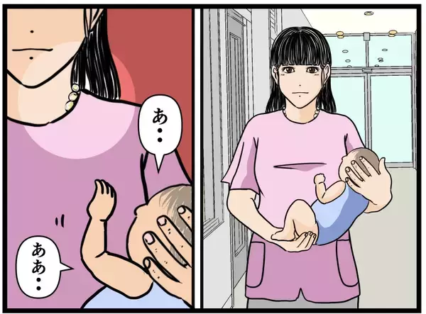 「「これは夢？」夫に憑いた謎の存在が「私はお前だ」と囁く恐怖！ 義母の突撃で赤ちゃんギャン泣き【漫画】」の画像