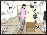 「「これは夢？」夫に憑いた謎の存在が「私はお前だ」と囁く恐怖！ 義母の突撃で赤ちゃんギャン泣き【漫画】」の画像20