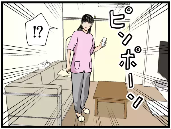 「「これは夢？」夫に憑いた謎の存在が「私はお前だ」と囁く恐怖！ 義母の突撃で赤ちゃんギャン泣き【漫画】」の画像