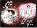 「「これは夢？」夫に憑いた謎の存在が「私はお前だ」と囁く恐怖！ 義母の突撃で赤ちゃんギャン泣き【漫画】」の画像1