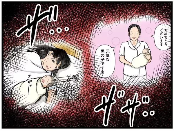 「「これは夢？」夫に憑いた謎の存在が「私はお前だ」と囁く恐怖！ 義母の突撃で赤ちゃんギャン泣き【漫画】」の画像