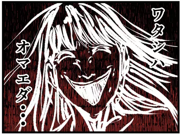 「「これは夢？」夫に憑いた謎の存在が「私はお前だ」と囁く恐怖！ 義母の突撃で赤ちゃんギャン泣き【漫画】」の画像