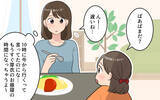「「やっぱり中華がいい！」急な変更に振り回される嫁　気分屋の義母とどう付き合えばいいの？【漫画】」の画像7