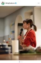 井上咲楽、ファンイベント「近況報告Vol.2」開催　110人分の手作り料理でおもてなし