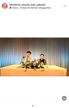 藤井隆・乙葉夫婦、名古屋でディナーショー開催「他愛もない話をしてしまい失礼しました」