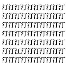 【漢字探しクイズ Vol.230】ずらっと並んだ「汀」の中にまぎれた別の漢字一文字は？