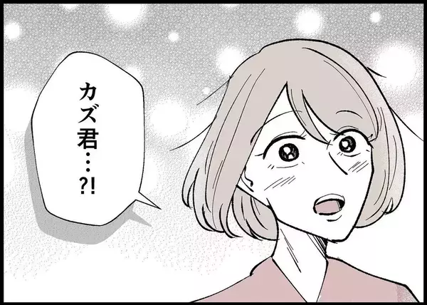「【漫画】夫が到着！ 出産した私に言ってきた言葉が酷すぎる【僕と帰ってこない妻 Vol.304】」の画像