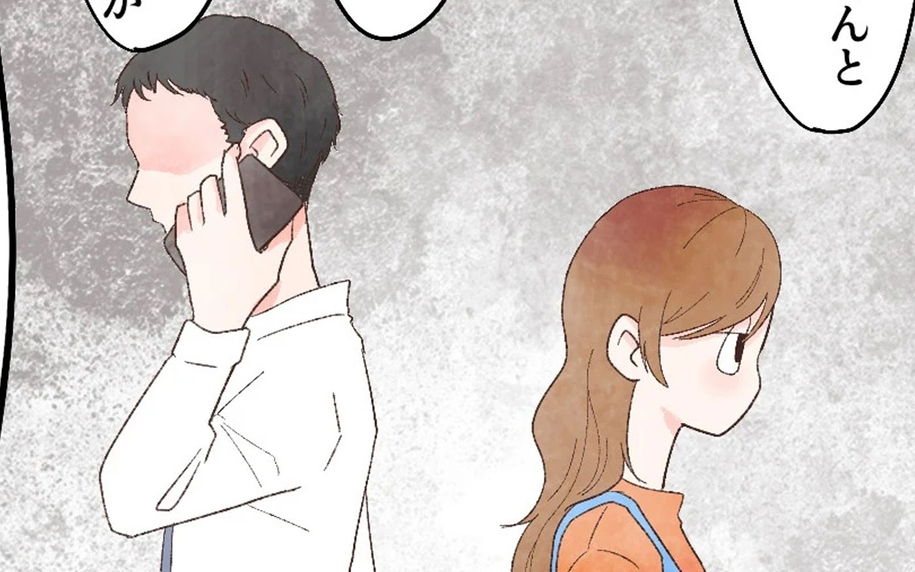 過去に同じ症状を経験した男性との共通点が浮上　原因はいまだ謎...