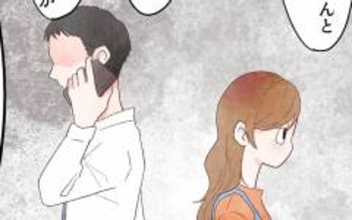 過去に同じ症状を経験した男性との共通点が浮上　原因はいまだ謎...