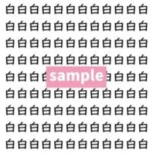 【漢字探し】ずらっと並んだ「白」の中にまぎれた別の漢字一文字は？