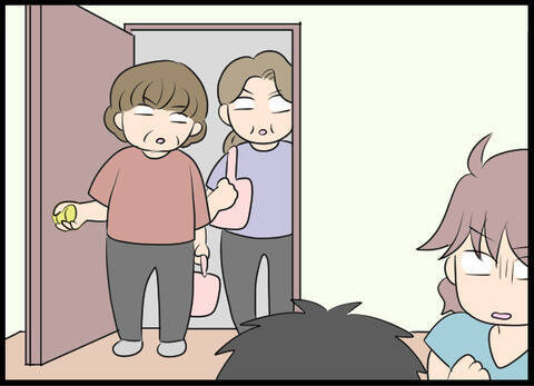 「学のない母親なんてどこも雇わない」冷たくされた店長が差別的発言