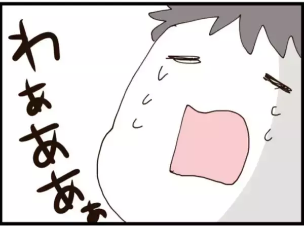 「【漫画】迫るセクハラ男を突き飛ばすと贈り物の中身が…【マジメだと思ってた義父は… Vol.195】」の画像