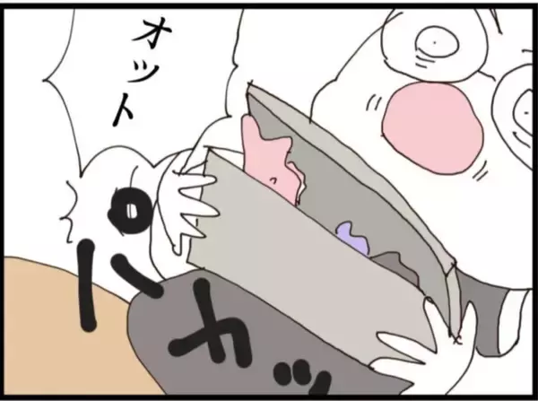 「【漫画】迫るセクハラ男を突き飛ばすと贈り物の中身が…【マジメだと思ってた義父は… Vol.195】」の画像