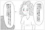「ママ友に見下された!? 娘の受験で見返してやる！」の画像15