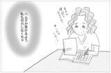 「ママ友に見下された!? 娘の受験で見返してやる！」の画像19