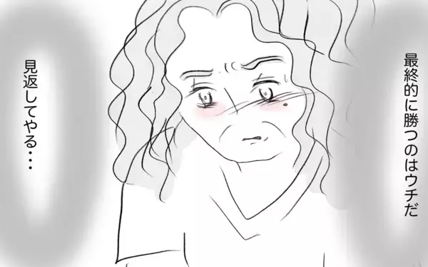 「ママ友に見下された!? 娘の受験で見返してやる！」の画像
