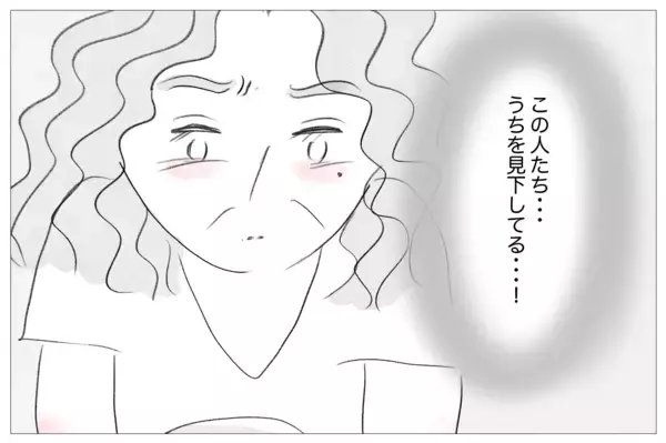 「ママ友に見下された!? 娘の受験で見返してやる！」の画像