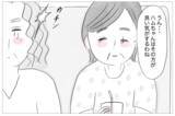 「ママ友に見下された!? 娘の受験で見返してやる！」の画像4