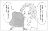 「ママ友に見下された!? 娘の受験で見返してやる！」の画像17